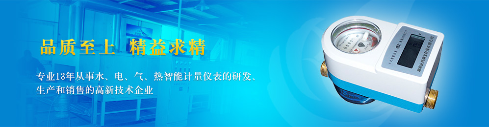 产品中心